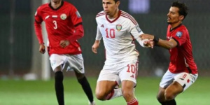 جدول مباريات وترتيب مجموعة منتخب الإمارات واليمن في تصفيات كأس العالم 2026