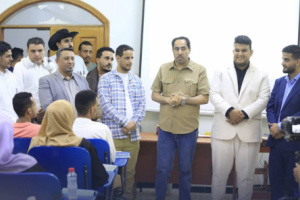 البكري يطلع على سير  برامج المهارات القيادية والإدارية لطلاب جامعة عدن