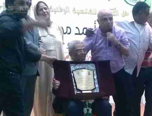 عدن تكرّم الأولمبي الأول أحمد قعطبي