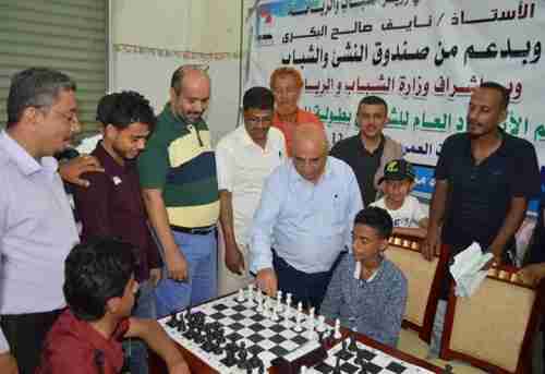 انطلاق منافسات بطولة المحبة والسلام للشطرنج