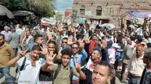 تظاهرة حاشدة في تعز للمطالبة باستكمال التحرير