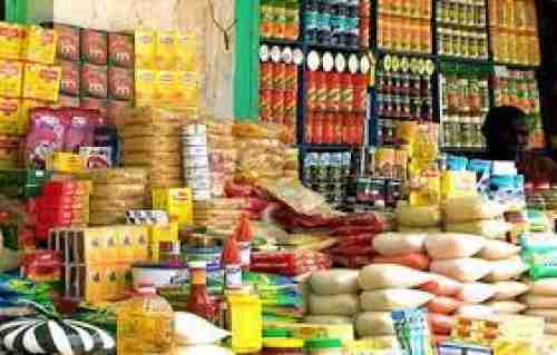 قائمة بأسعار المواد الغذائية بالسعر الرسمي الجديد المعتمد من وزارة الصناعه والتجاره بالعاصمة صنعاء