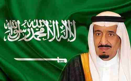 صدور اوامر ملكية سعودية جديدة 