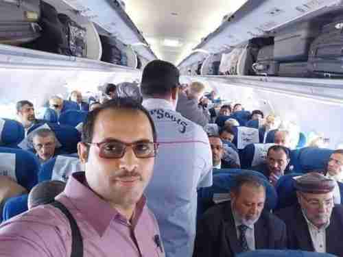 صورة خاصة..    اول ظهور لاعضاء مجلس النواب اليمني في سيئون 