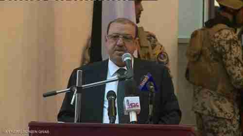   البرلمان اليمني ينتخب رئيسه الجديد خلال جلسة بحضرموت