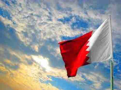   البحرين ترحب بانعقاد أولى جلسات البرلمان اليمني
