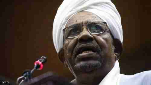 السودان يوضح "شرط تسليم البشير" للمحكمة الجنائية الدولية