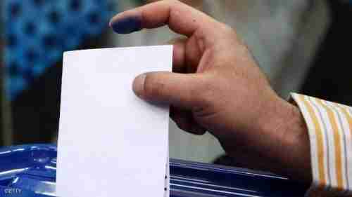 يقطع إصبعه بعد تصويت خاطئ بالانتخابات!