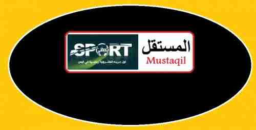 فوز فرق الشعلة و الوحدة و شمسان في دوري عدن 