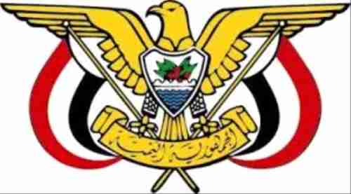  الرئيس هادي يصدر قرار تعيين جديد للسقطرى في منصب امني رفيع بعدن 