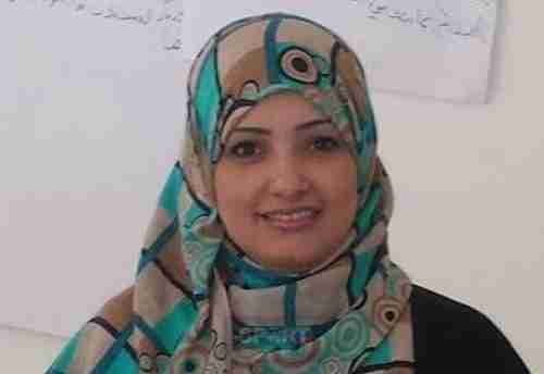عاجل ..   ناشطة وحقوقية يمنية تفوز بجائزة نوبل لحقوق الانسان