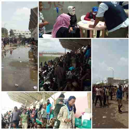   الصحة اليمنية تحذر من "كارثة صحية" حال استمرار تدفق اللاجئين الأفارقة