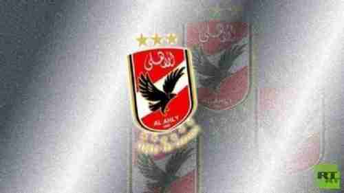 الأهلي يعبر المصري بثنائية ويقتنص المركز الثاني من الزمالك