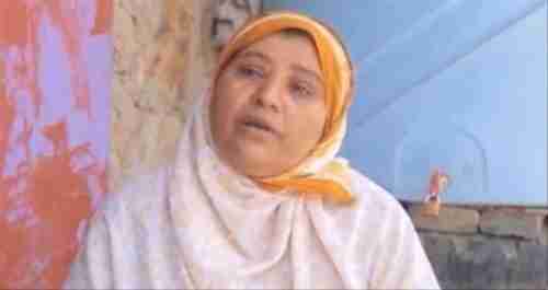 "جميلة قاسم".. ضحية ألغام الحـوثيين وفساد الإصلاح  