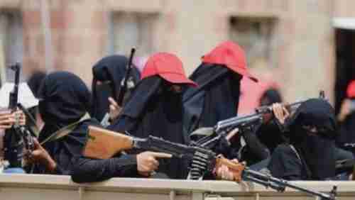  زينبية تقتل زوجها القيادي الحوثي بطريقة مرعبة لأنه يقوم بعمل قذر ضد الأطفال (شاهد الصورة)
