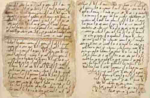 هربت اقدم النسخ المكتوبة للقران الكريم ..  الكشف عن عصابة من الموظفين الكبار بالدولة تشارك اجانب في سرقة الاثار اليمنية وبيعها في الخارج 