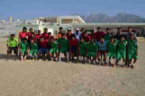 تعادل ايجابي بين منتخب سقطرى الاول ومنتخب الناشئين في المواجهة الودية الاستعدادية
