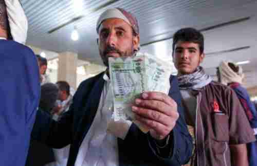 الحرب باليمن تضع اقتصاده في ظروف حرجة