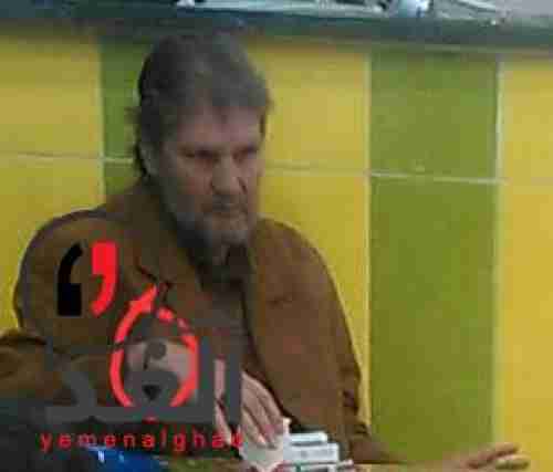 شاهد..  الارهابي الايراني الذي تم ضبطه في صنعاء .. صورة 