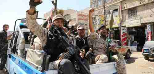 وزارة داخلية الحوثيين تصدر تعليمات لاقسام الشرطة والمشرفين بالارياف بسرعة القبض والتبليغ عن هؤلاء المواطنين