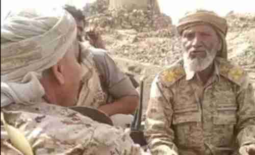   شاهد فيديو لضابط يمني مسن يشعل مواقع التواصل الاجتماعي