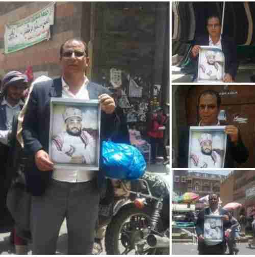 مليشيات الحوثي تروِّج لصور الإمام يحيى ونجله أحمد في أسواق وشوارع صنعاء