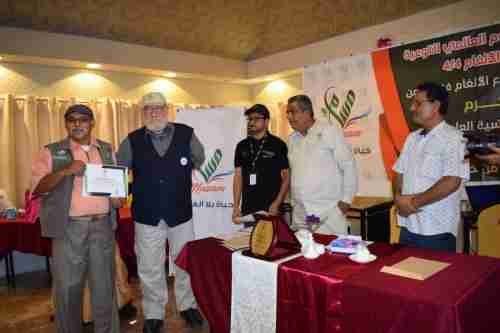   بمناسبة اليوم العالمي : مشروع مسام لنزع الألغام يكرم قادة الفرق الهندسية العاملة في الميدان