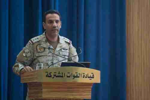 تعرف على هدف السعودية من اعلان وقف اطلاق النار في اليمن