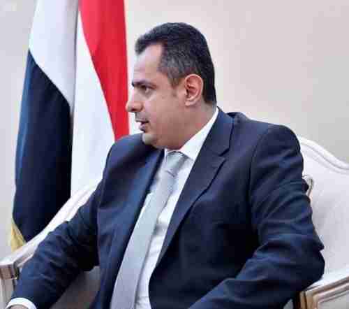 أنباء عن استقالة قدمها رئيس الحكومة اليمنية