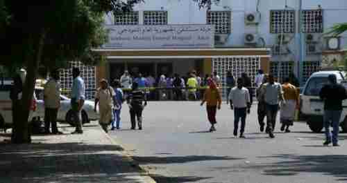 اطباء يصابون بالمرض القاتل في العاصمة عدن 