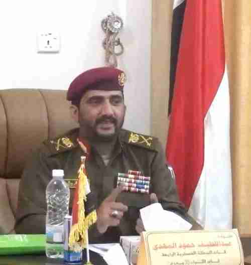 مصرع قائد رابعة الحوثي في مأرب 