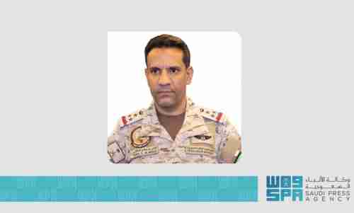   عاجل : الحوثي يستهدف السعودية بـ5 صواريخ باليستية والتحالف يعلن عن حريق في جامعة جازان