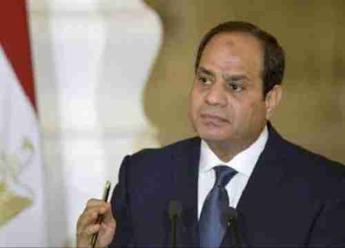 مصر: السيسي يصدر القرار الجمهوري رقم 174 