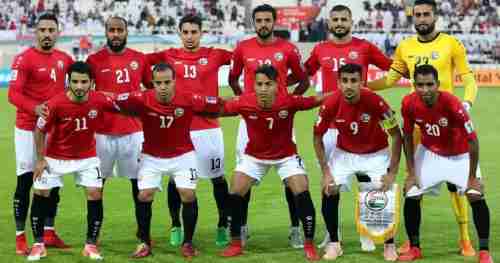 اليمن يتطلع لتجاوز خيبات الماضي في كأس العرب