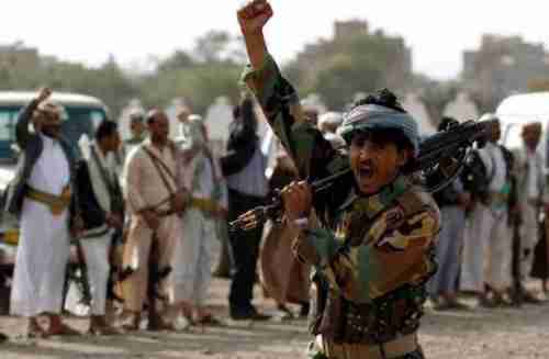 وزارة داخلية الحوثيين تعلن مقتل قائد عسكري كبير