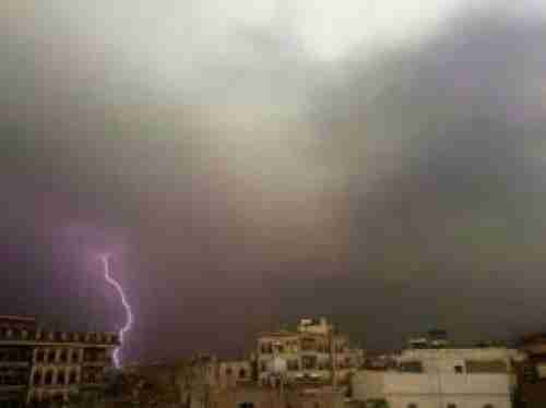 فلكي يمني يحذر من استخدام الهواتف خلال الايام القادمة في كافة المحافظات
