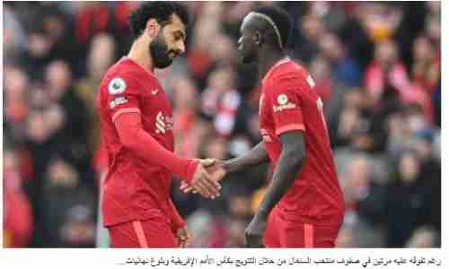 مانيه يبقى في ظل صلاح على الرغم من التفوق عليه مرتين