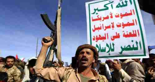 التزام التحالف العربي وتركيزه على الجانب الإنساني سيوفر للحوثيين فرصة للاستعداد لحرب جديدة..