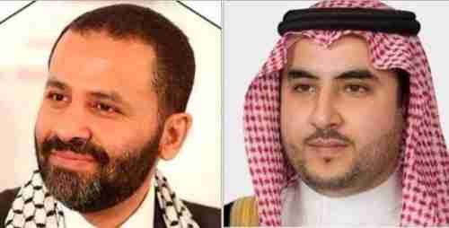 بن سلمان يلتقي حميد الأحمر ويعزي بوفاة الشيخ الأحمر
