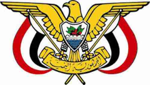 السعودية والإمارات يقدمان ثلاثة مليار دولار دعم عاجل للاقتصاد اليمني 