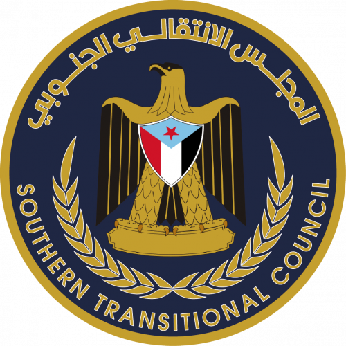 المجلس الانتقالي الجنوبي يعلن موقفه الرسمي من نتائج مشاورات الرياض 
