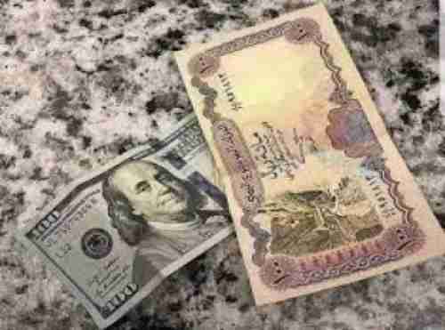 إلى أين وصلت مساعي توحيد صرف العملة في صنعاء وعدن؟