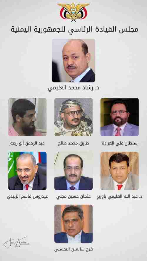 صحفي يمني يكشف الساعات الاخيرة في عهد الرئيس هادي 