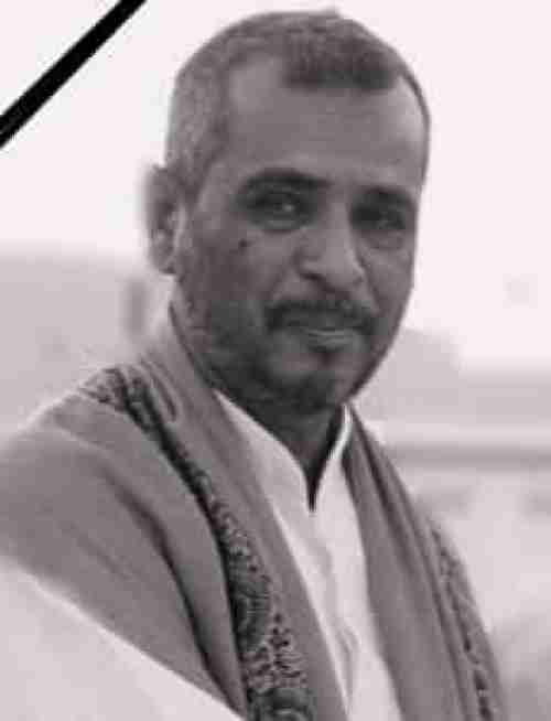 الاعلام الرياضي بوادي حضرموت يعزي في وفاة رئيس فرع اتحاد السلة بوادي حضرموت..