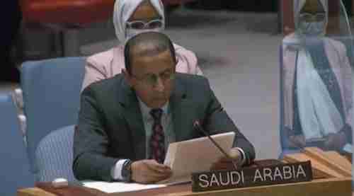 السعودية تحاكم الحوثي اخلاقيا في الأمم المتحدة وتتهمه باستخدام العنف الجنسي ضد النساء والاطفال 
