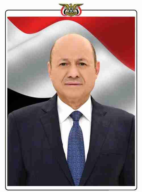 المنتصر يوجه رسالة عسكرية غير مشفرة للرئيس العليمي 