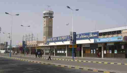 تصريح جديد لوزير خارجية الشرعية بشأن تدشين الرحلات من والى مطار صنعاء الدولي
