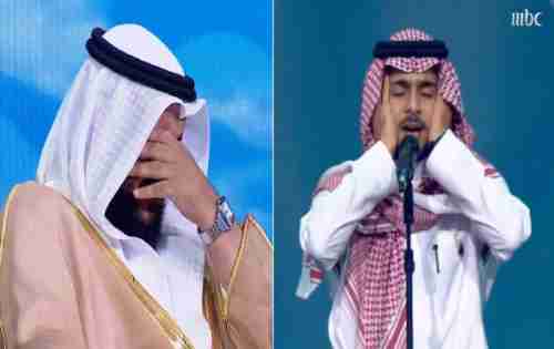 شاهد: متسابق في برنامج "عطر الكلام" يفاجئ لجنة التحكيم بصوت الأذان ويبكي الداعية "مشاري العفاسي "
