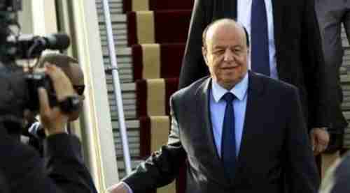 الكشف عن موعد مغادرة الرئيس ”هادي” العاصمة السعودية الرياض وهذه هي الدولة التي سيتجه اليها
