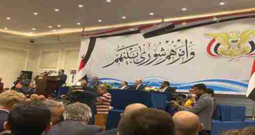 ملجس النواب اليمني ينعقد في عدن ومجلس القيادة يؤدي اليمين الدستورية والإعلام ممنوع .. لماذا ؟! 